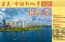 低调看足球比分-低调观赛，在足球比分的波澜中寻得心灵宁静